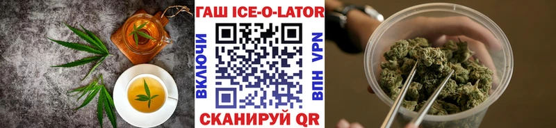 mega ТОР  наркошоп  Новоуральск  Печенье с ТГК марихуана 