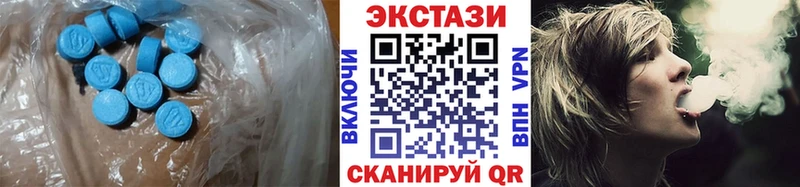ЭКСТАЗИ TESLA Новоуральск