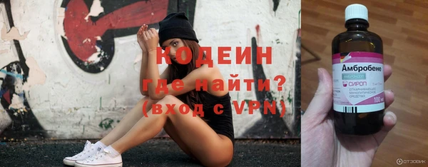 стаф Баксан