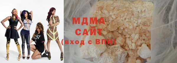 стаф Баксан
