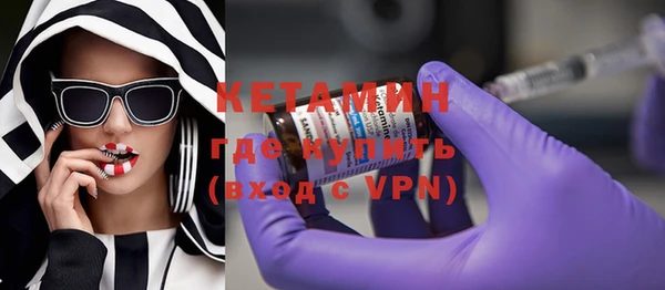 прущий лед Балабаново