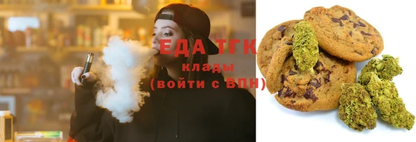 стаф Баксан