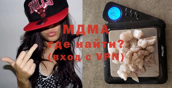 стаф Баксан