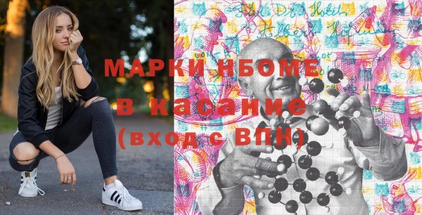 прущий лед Балабаново