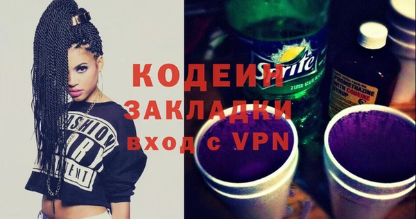 прущий лед Балабаново