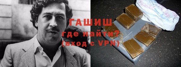 прущий лед Балабаново