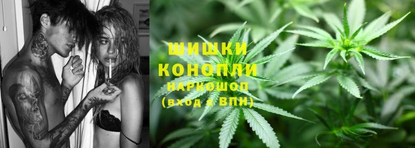 прущий лед Балабаново