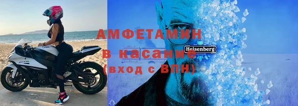 прущий лед Балабаново