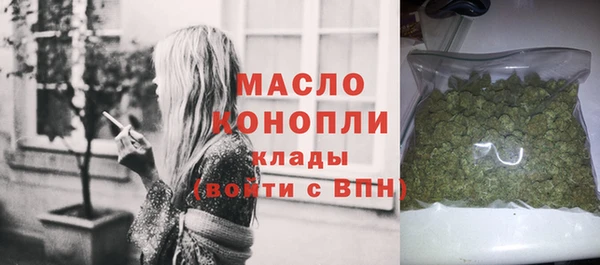 сатива Остров