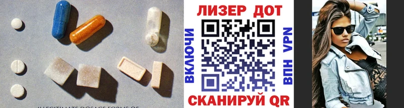 мега рабочий сайт  Новоуральск  LSD-25 экстази кислота  даркнет сайт 