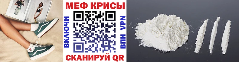omg маркетплейс  наркотики  Новоуральск  Меф VHQ 