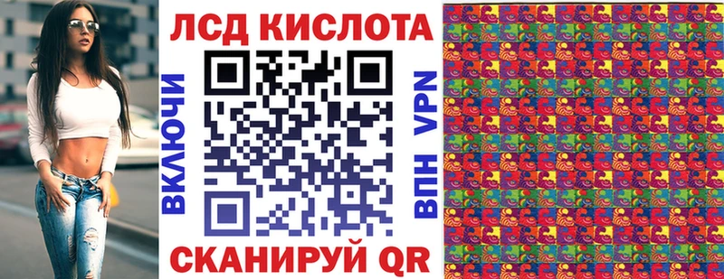 Марки N-bome 1,8мг  наркошоп  площадка какой сайт  Новоуральск  MEGA вход 